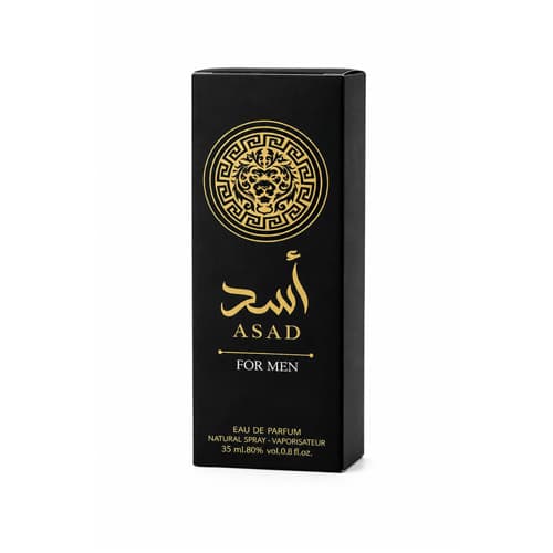 ادکلن اسد 35 میل الحمبرا