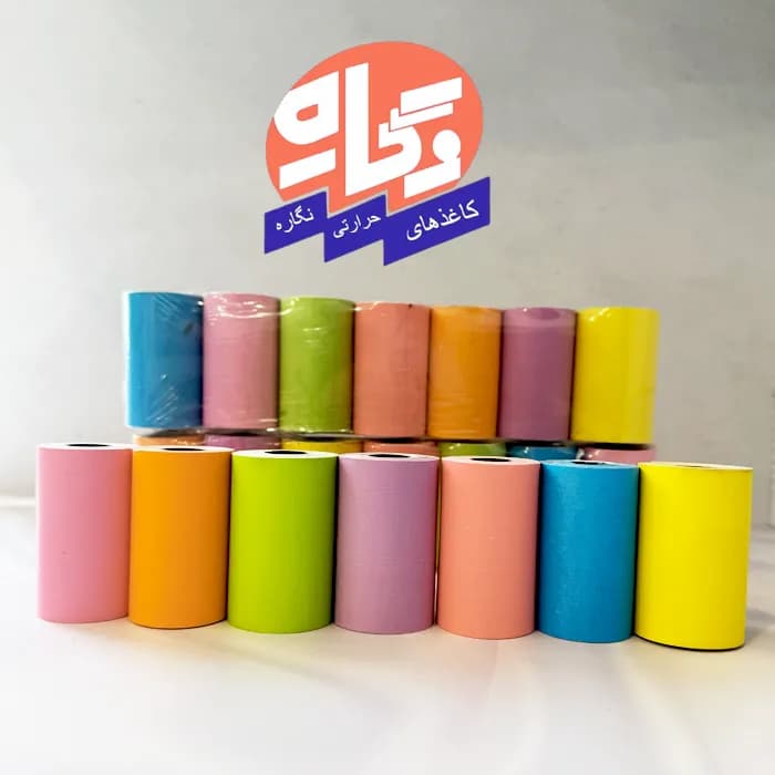 رول حرارتی رنگی کارتخوان (پک ۷ عددی) — تصویر ۲