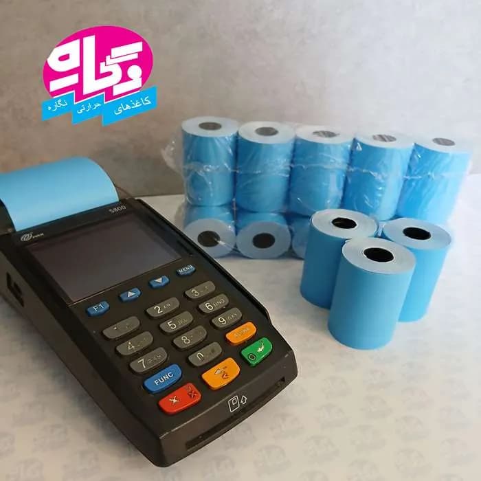 رول حرارتی کارتخوان رنگی (آبی)
