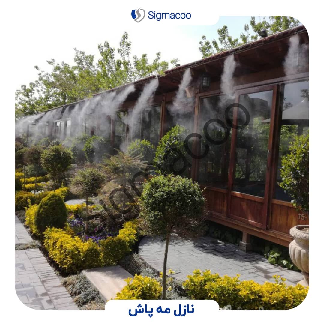 ست مه پاش خانگی — تصویر ۲