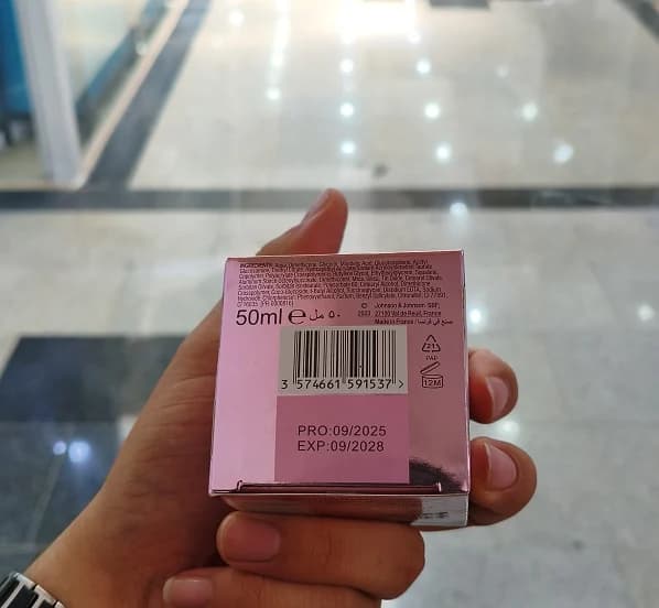 ژل کرم روشن کننده و آبرسان برایت بوست bright boost حجم ۵۰ میل — تصویر ۸