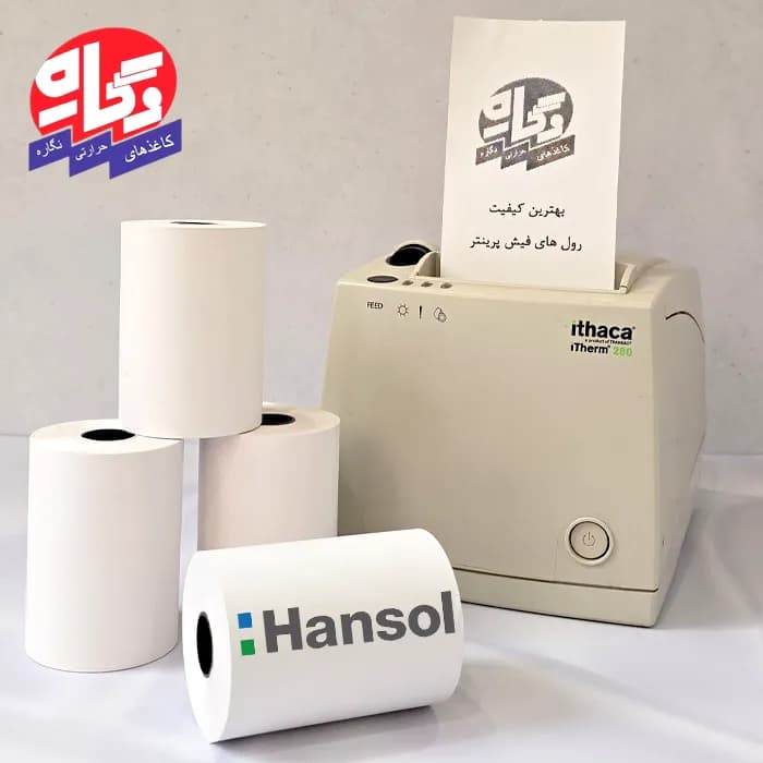 رول حرارتی ۳۶ متری 55 گرم
