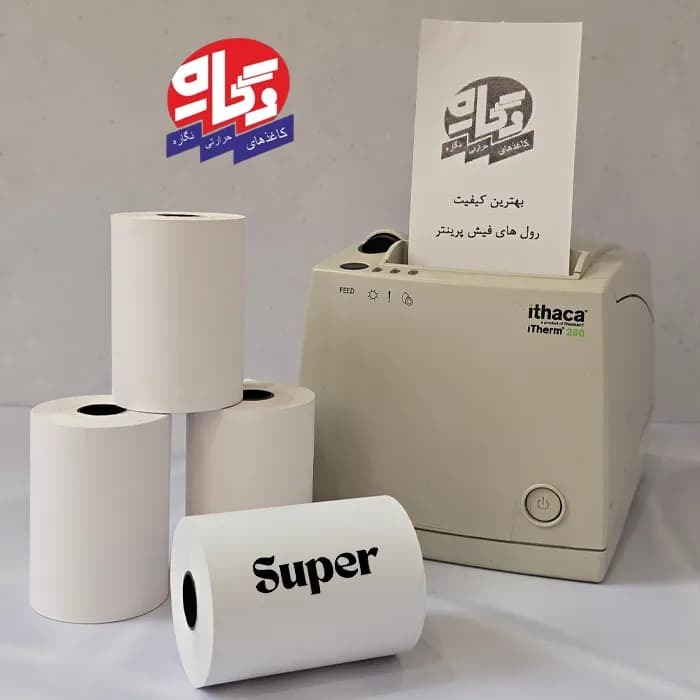 رول حرارتی سوپر ۳۶ متری (اقتصادی) — تصویر ۴