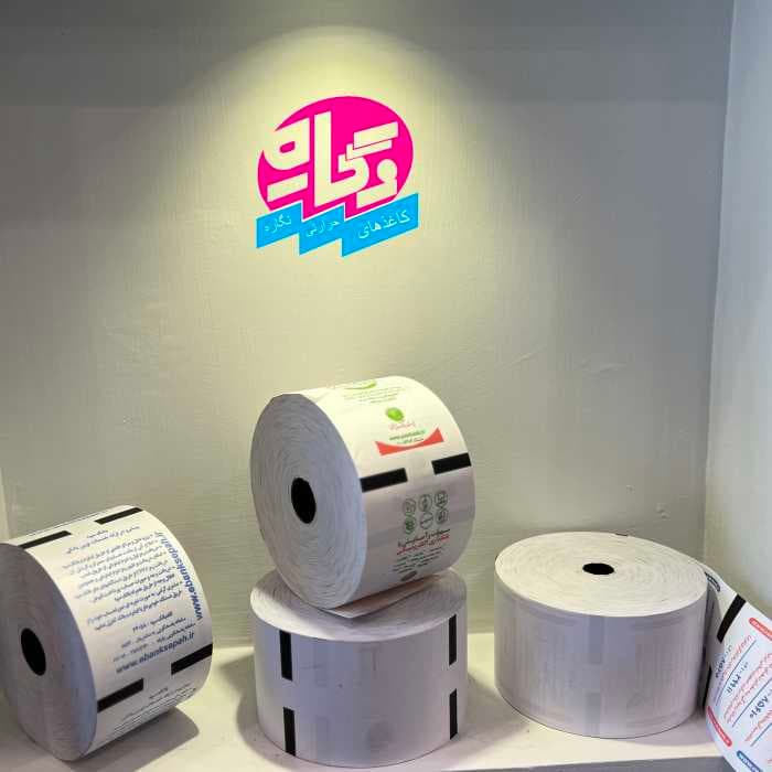 رول رسید مشتری خودپرداز راویس ATM Thermal paper roll RAVIS — تصویر ۲