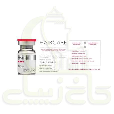 کوکتل مزوتراپی هیرکر رویتاکر 5 میل — تصویر ۴