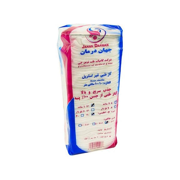 گاز غیر استریل طبی جهان درمان 400 گرمی 16 لایه