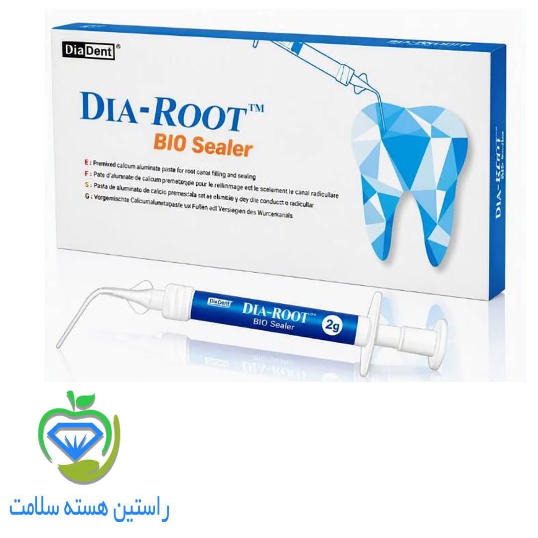 سیلر بایوسرامیک دیادنت