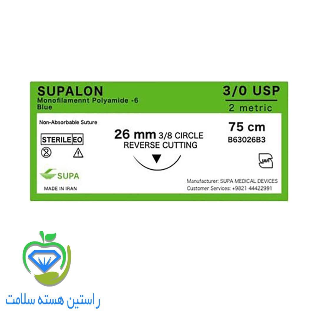 نخ بخیه سوپا — تصویر ۱۰