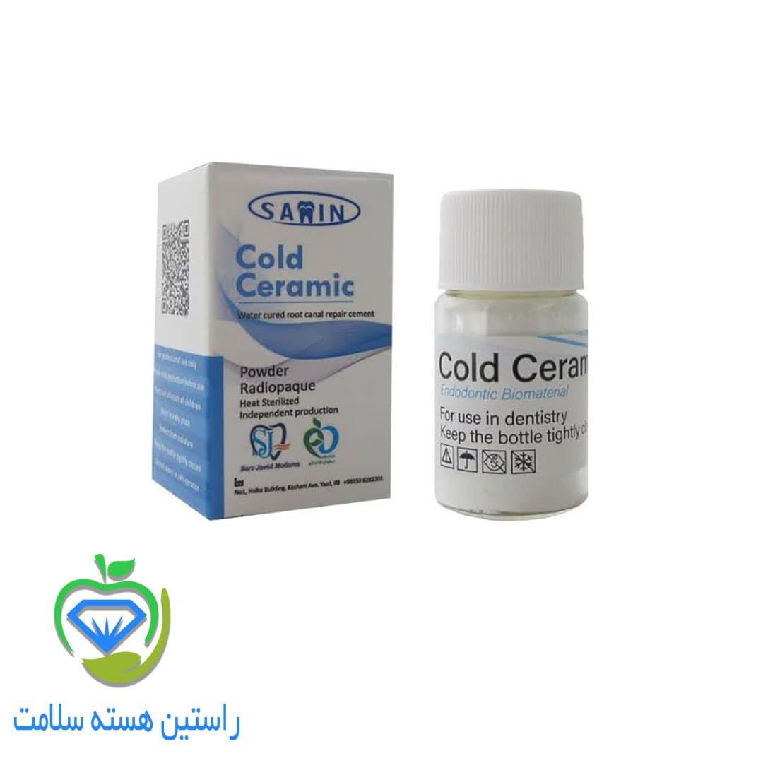کلد سرامیک MTA — تصویر ۳