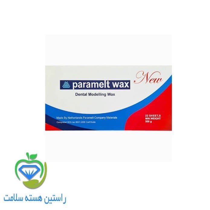 موم پاراملت وکس — تصویر ۳