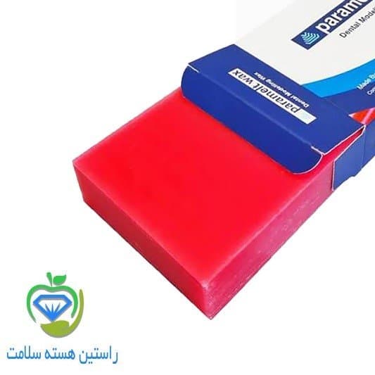 موم پاراملت وکس — تصویر ۲