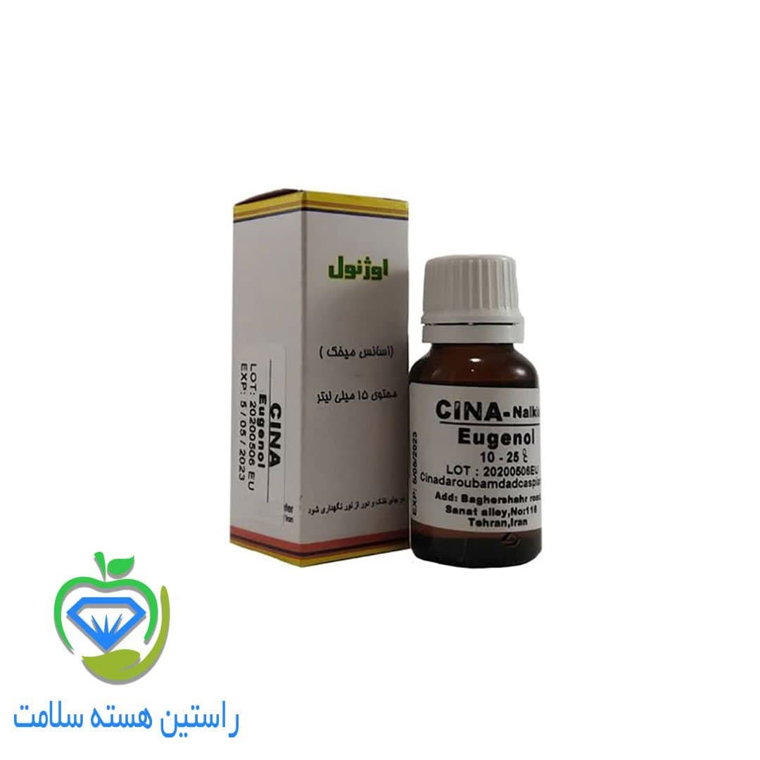 اوژنول سینا (15میل) — تصویر ۲
