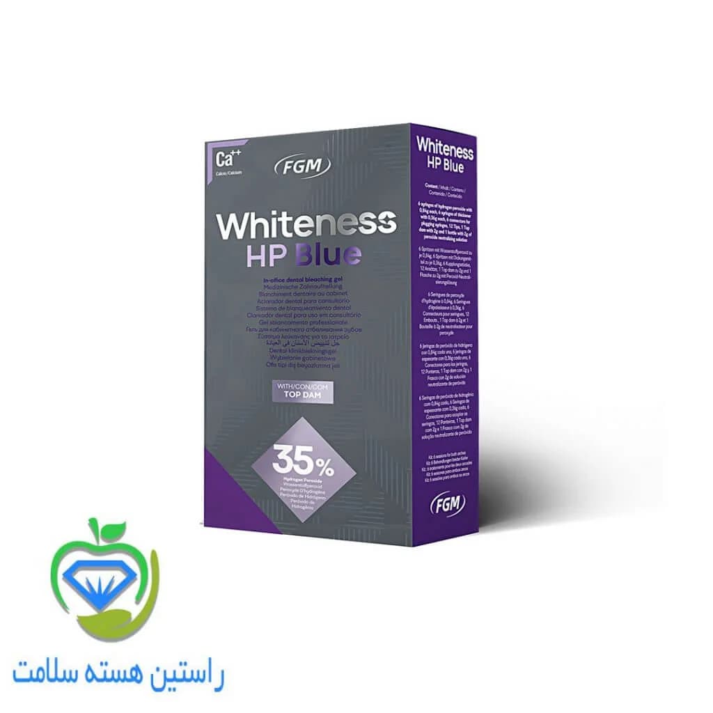 کیت بلیچینگ FGM — تصویر ۶