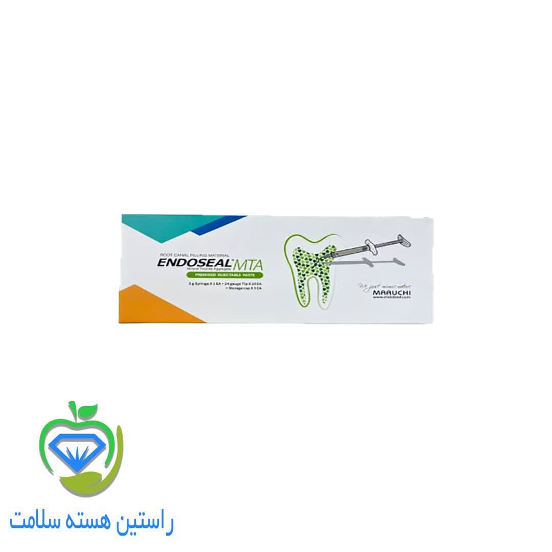 سیلر ماروچی اندوسیل MTA — تصویر ۴