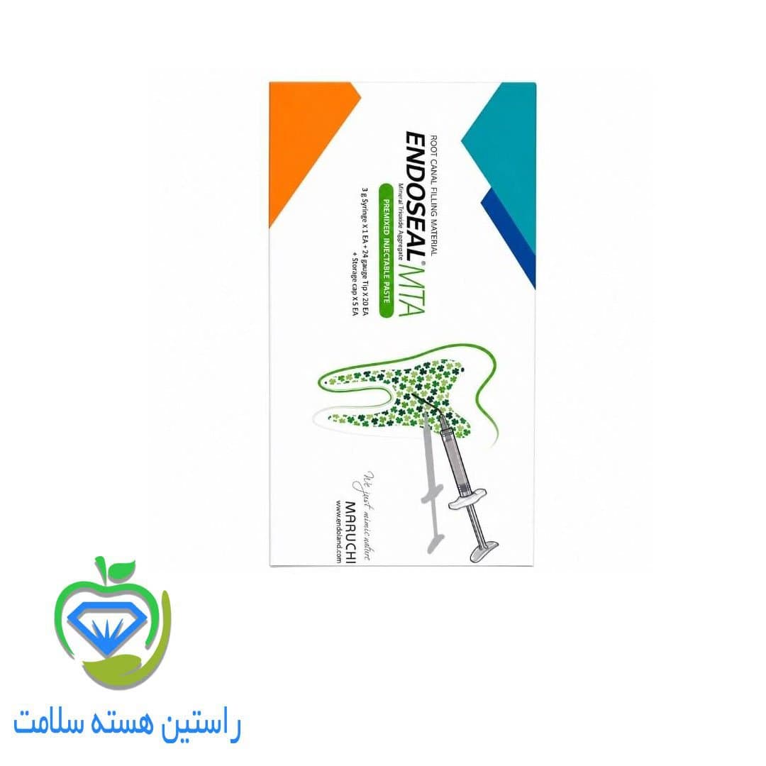 سیلر ماروچی اندوسیل MTA — تصویر ۶