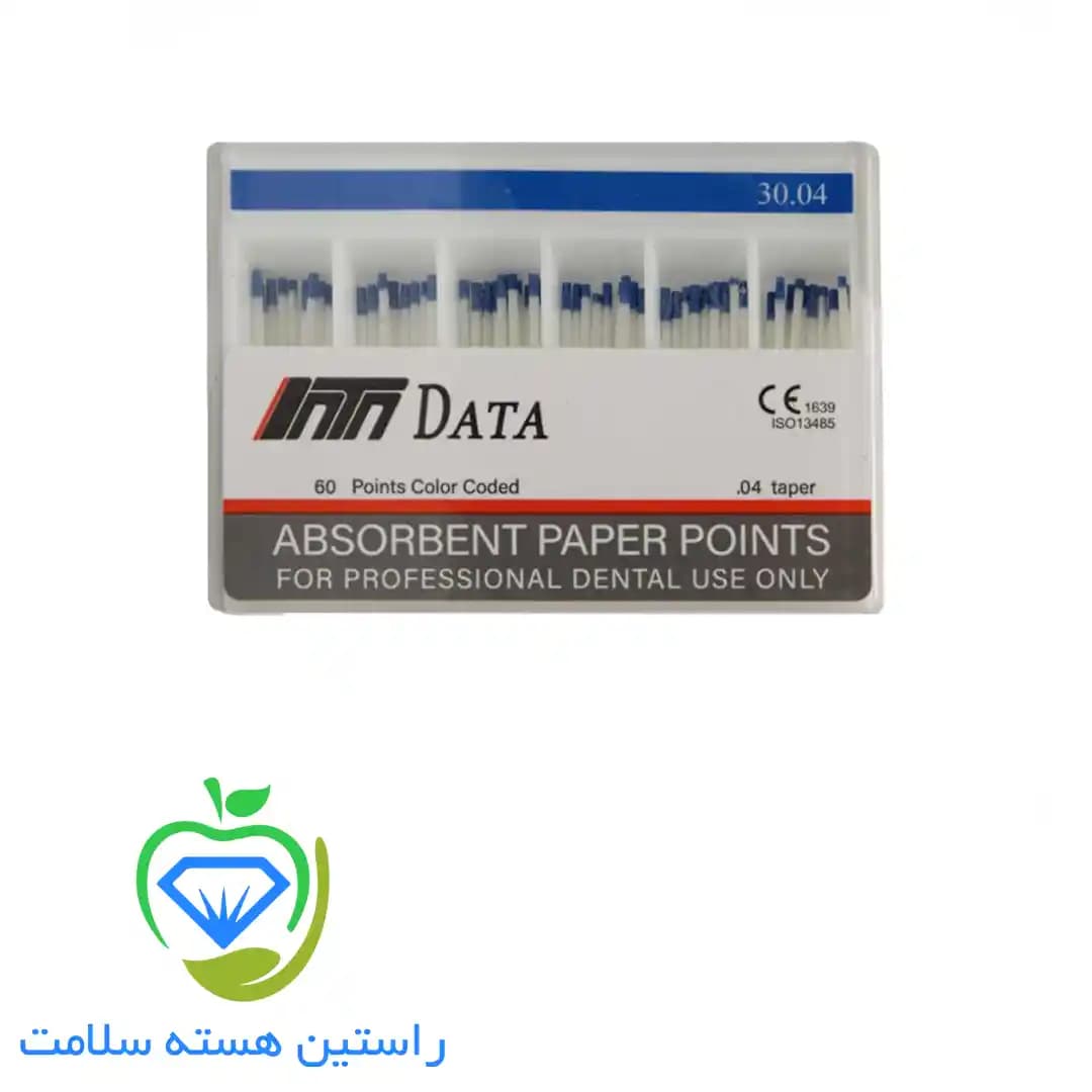 کن کاغذی 4 درصد DATA — تصویر ۵