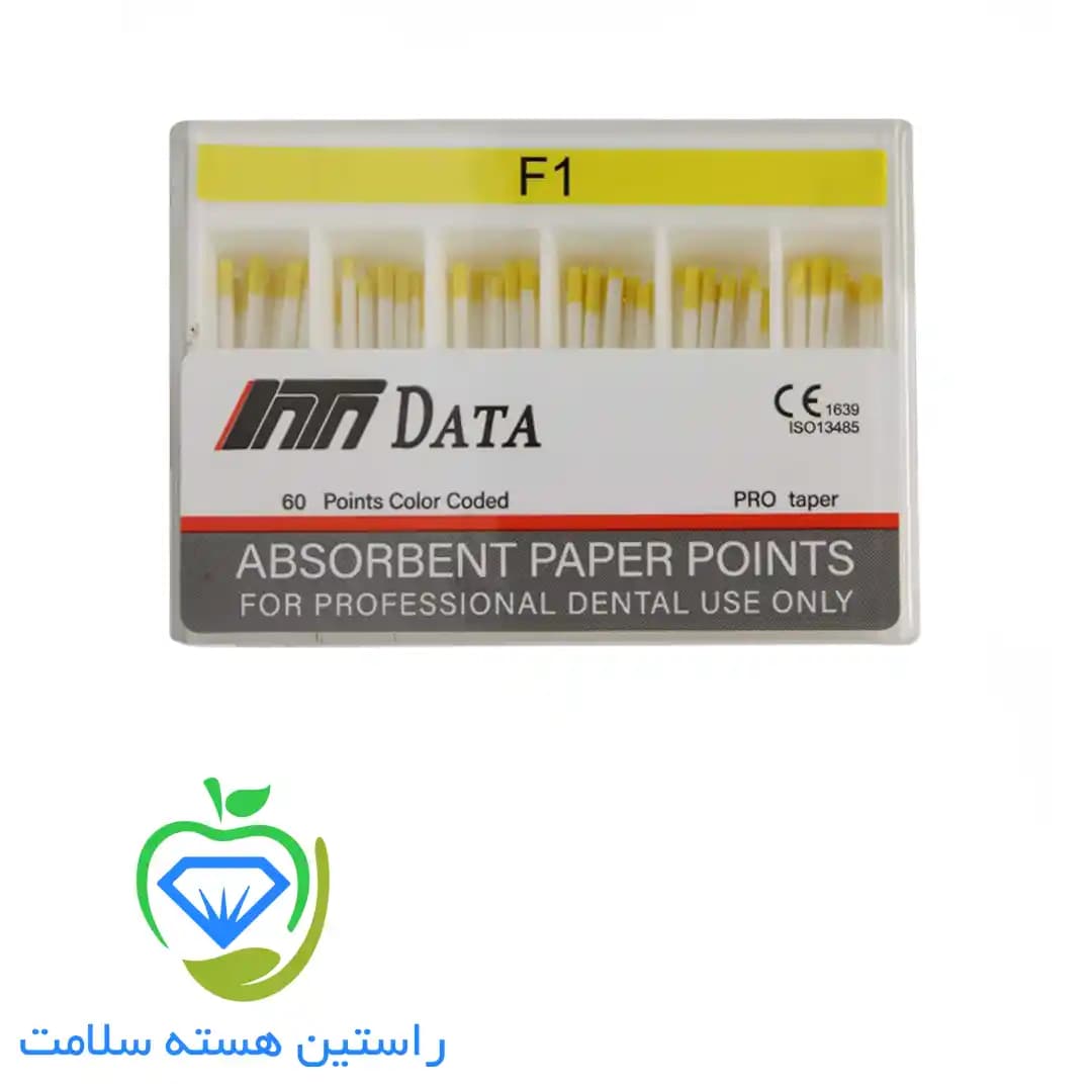 کن کاغذی درصدی DATA