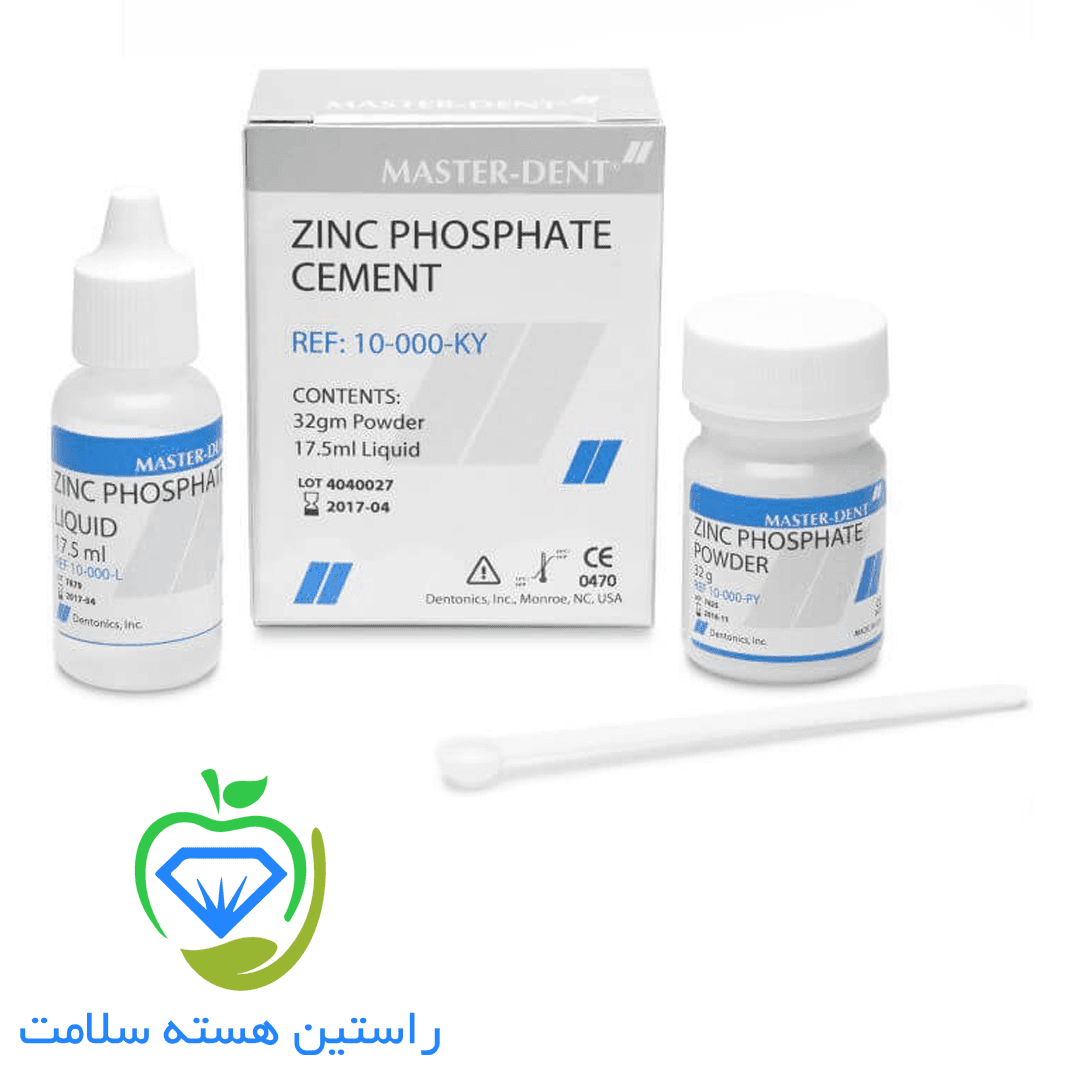 سمان زینک فسفات Master Dent