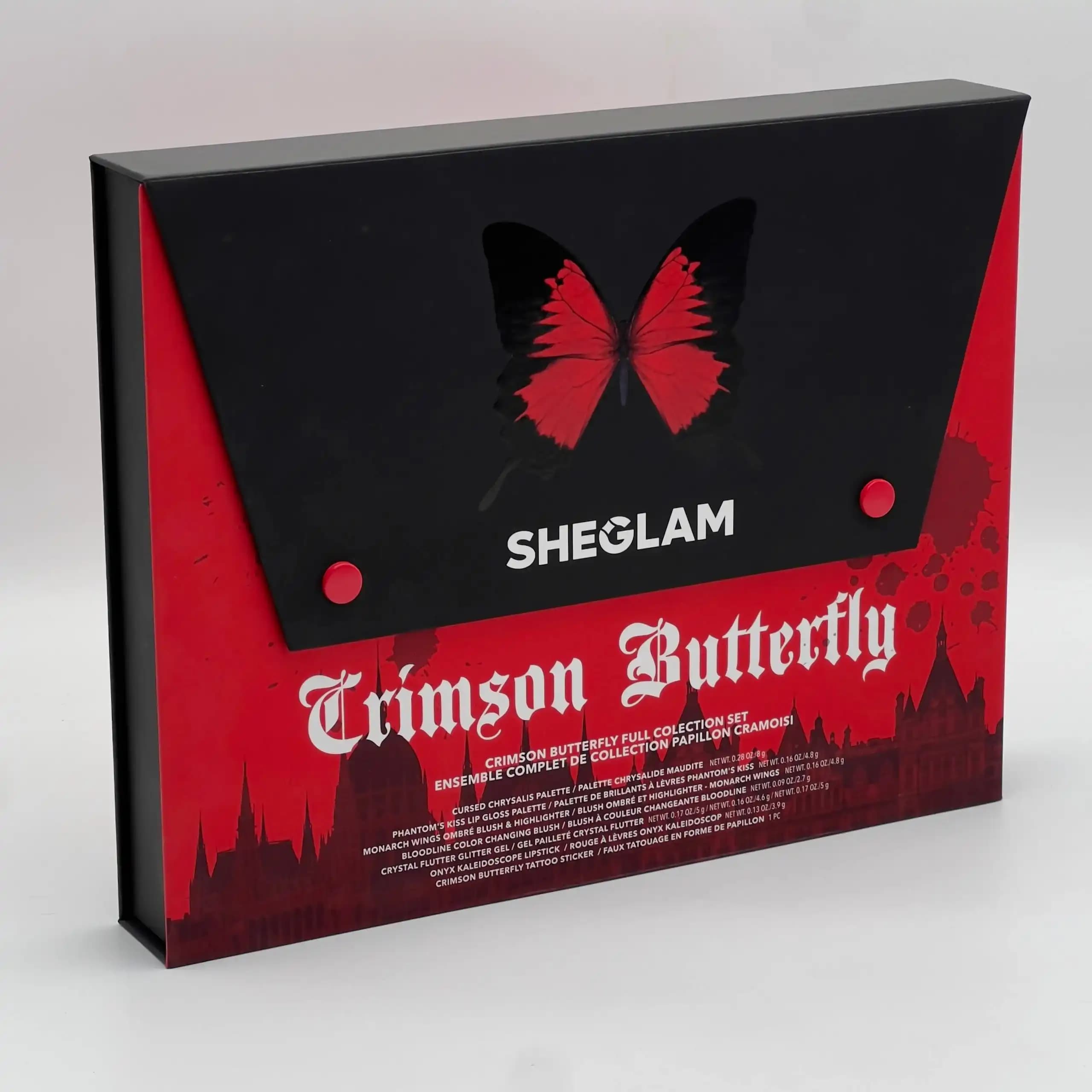 کالکشن پروانه ای شیگلم Crimson Butterfly — تصویر ۴