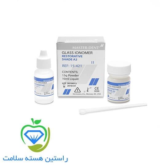 گلاس آینومر ترمیمی سلف کیور Master Dent