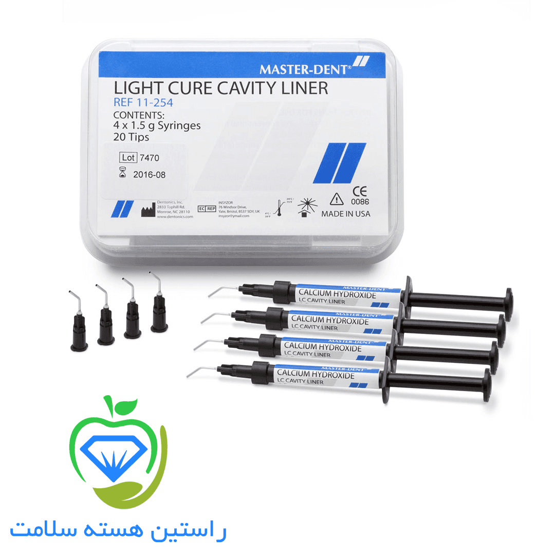 دایکال نوری Light Cure Cavity Liner — تصویر ۲
