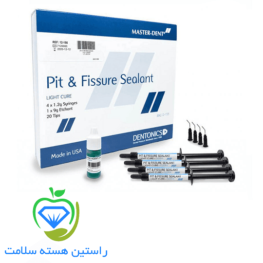 کیت فیشور سیلنت لایت کیور MASTER DENT