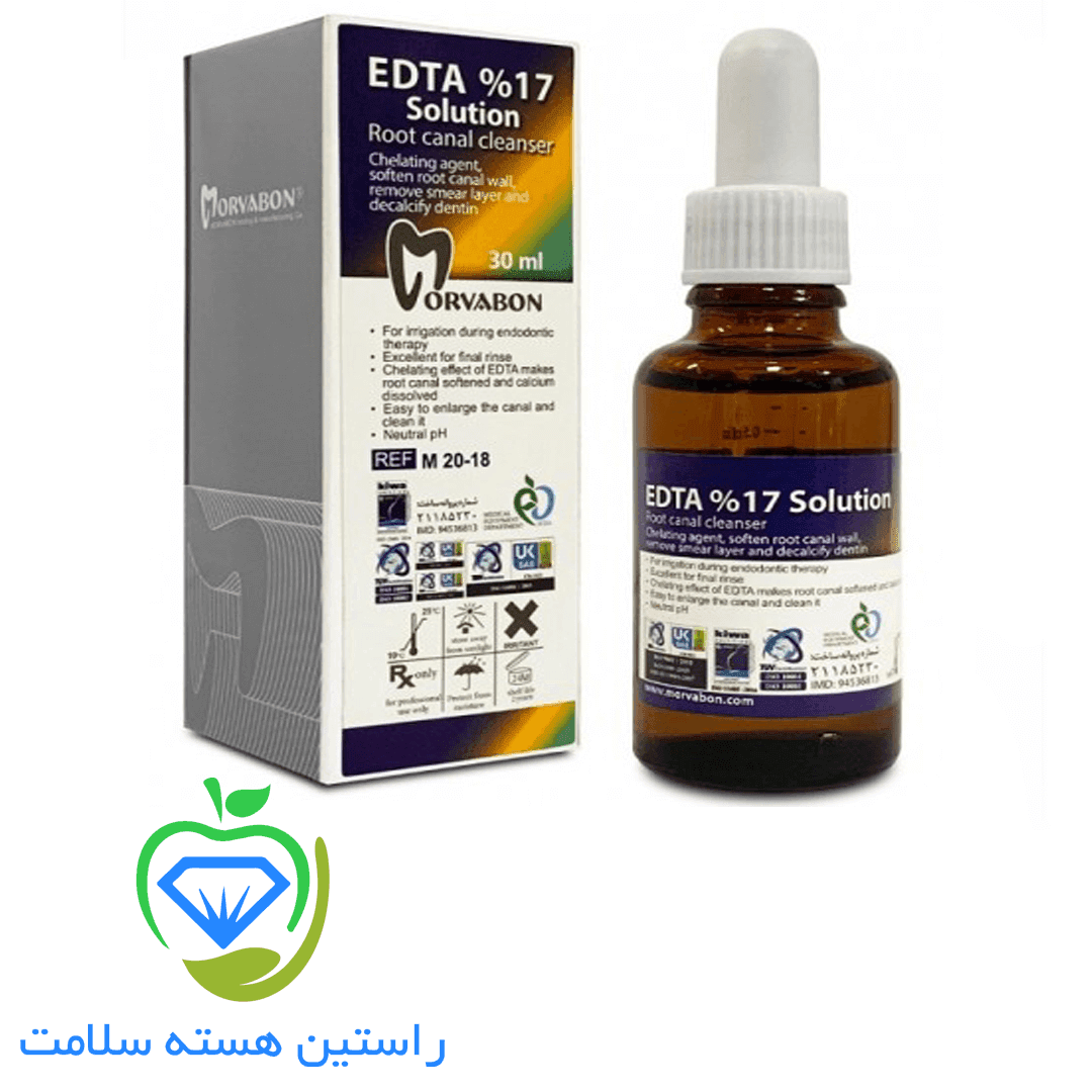 محلول EDTA 17% – مروابن