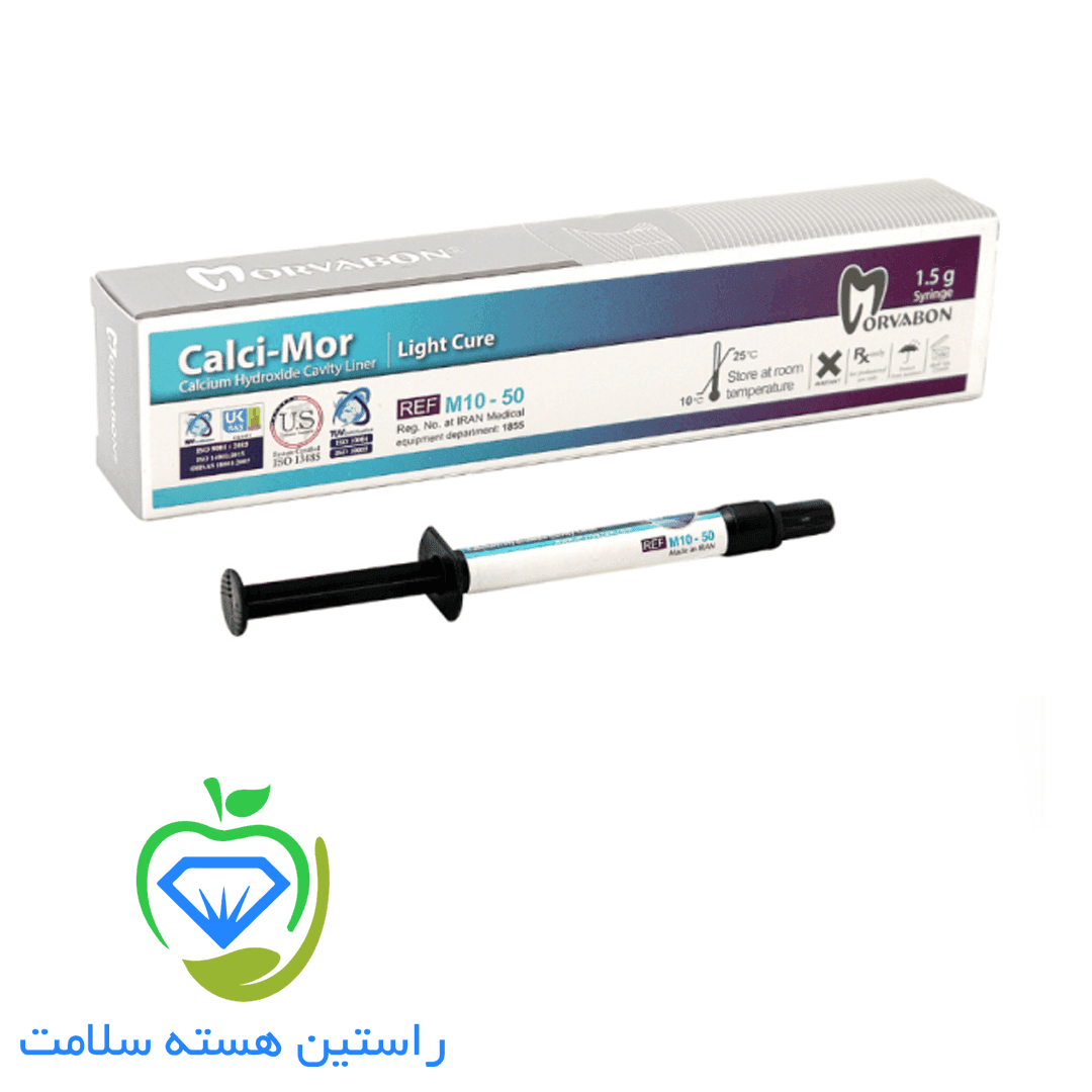 دایکال نوری کلسی مور – مروابن