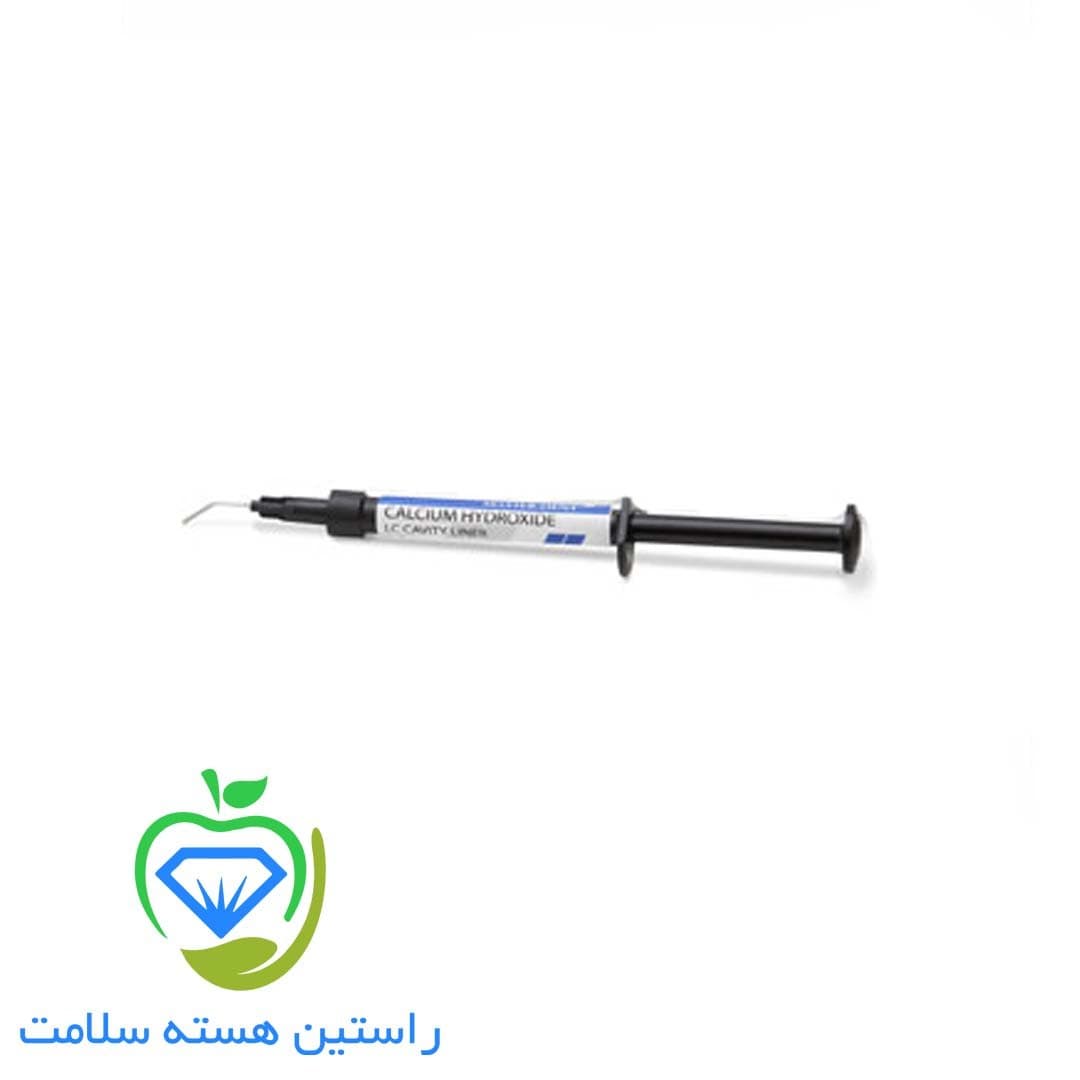 دایکال نوری کلسی مور – مروابن — تصویر ۲
