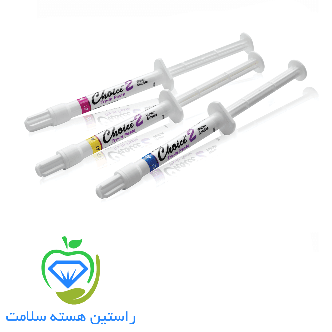 سمان Bisco – Choice 2 Try in Paste