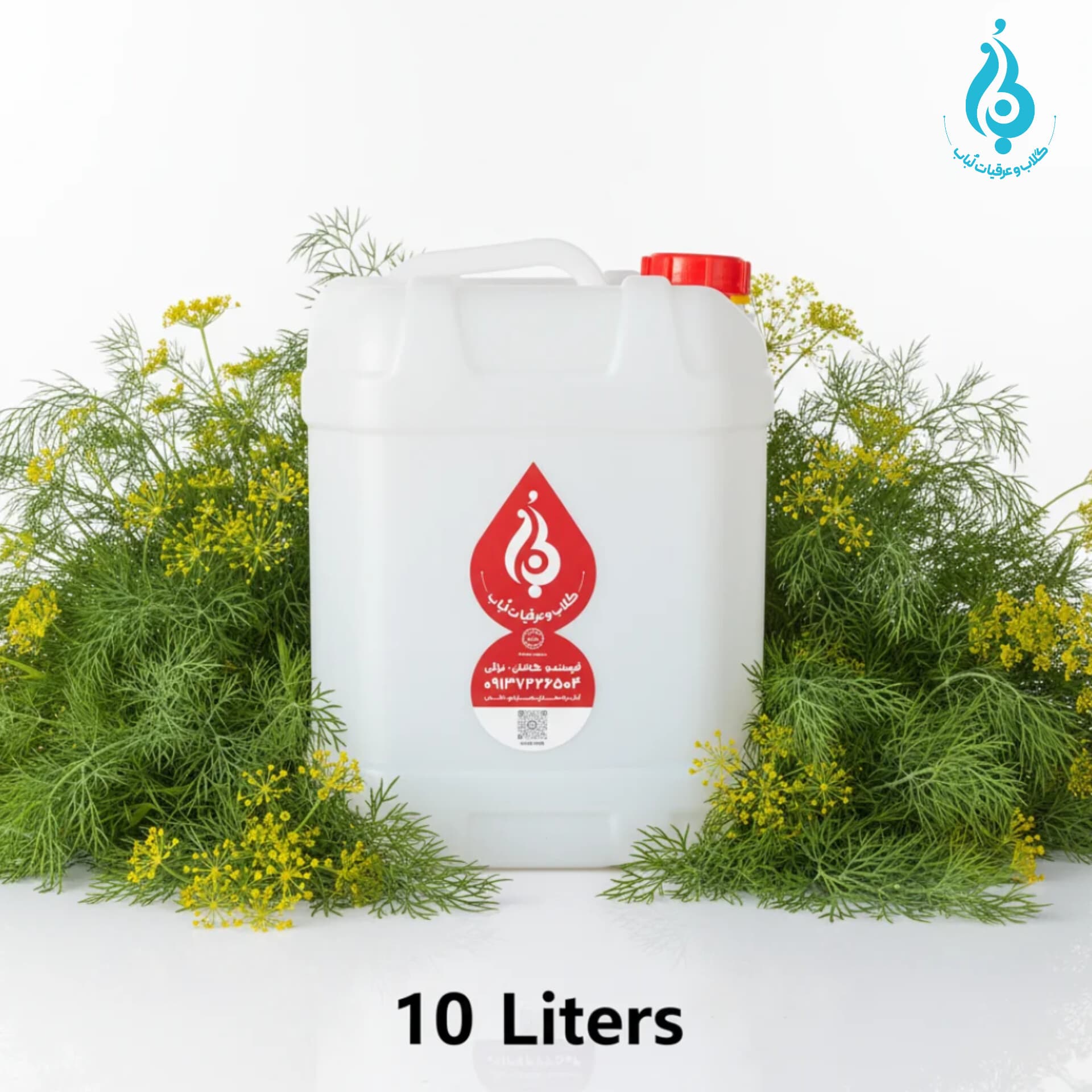 عرق شوید اصل گالن 10 لیتری لباب