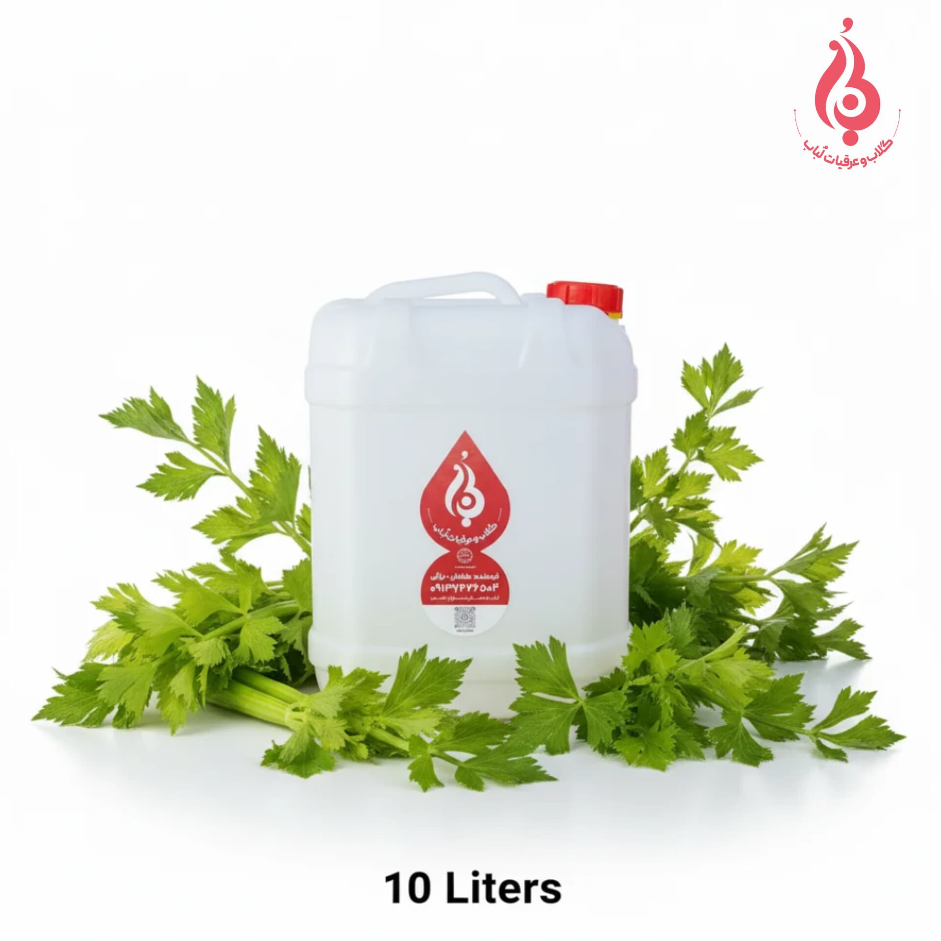 عرق کرفس اصل گالن 10 لیتری لباب