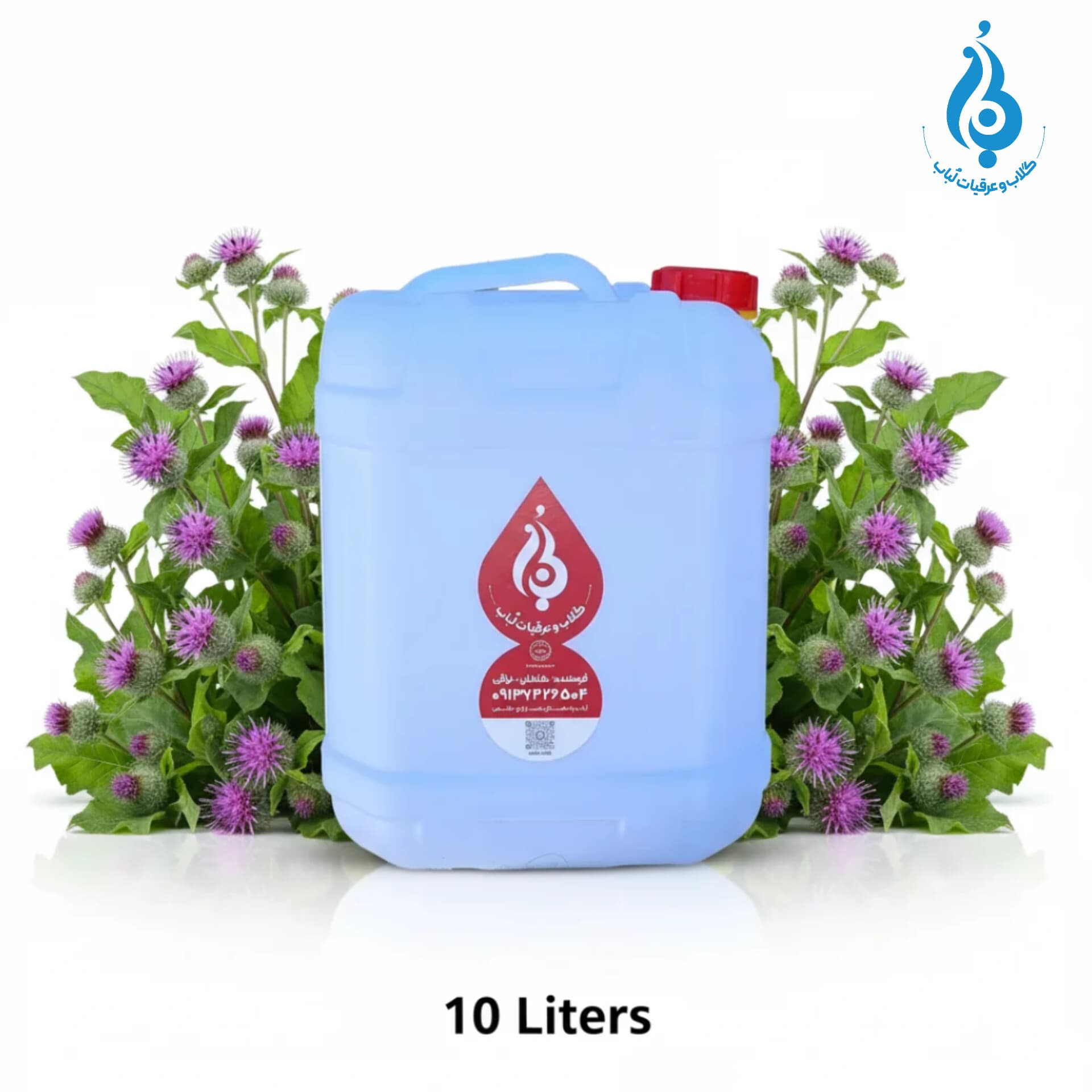 عرق باباآدم اصل گالن 10 لیتری لباب