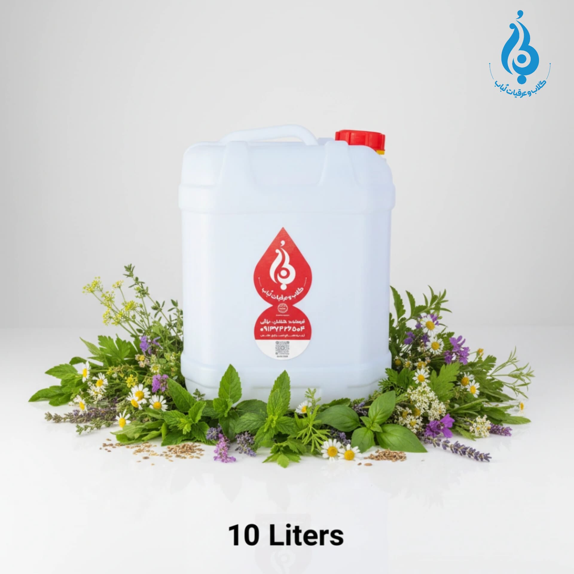 عرق چهل گیاه اصل گالن 10 لیتری لباب