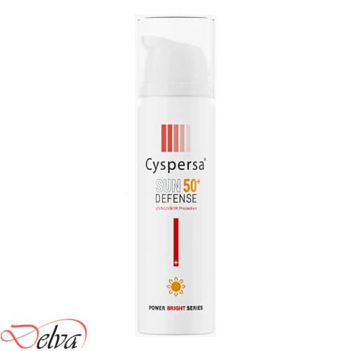 فلوئید ضد آفتاب روشن کننده 50+SPF سیسپرسا