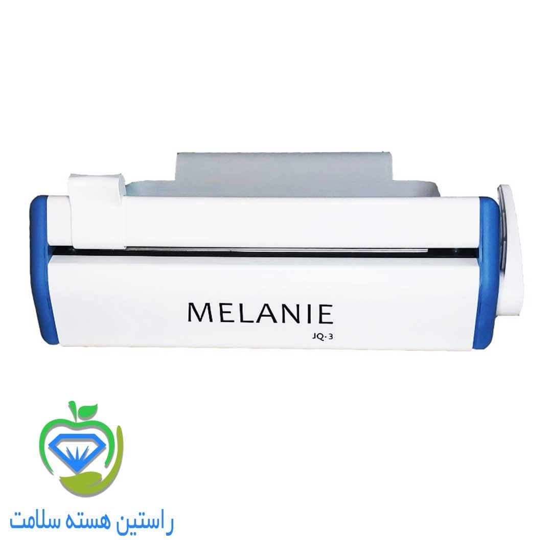 دستگاه رول پک ملانی (MELANIE)
