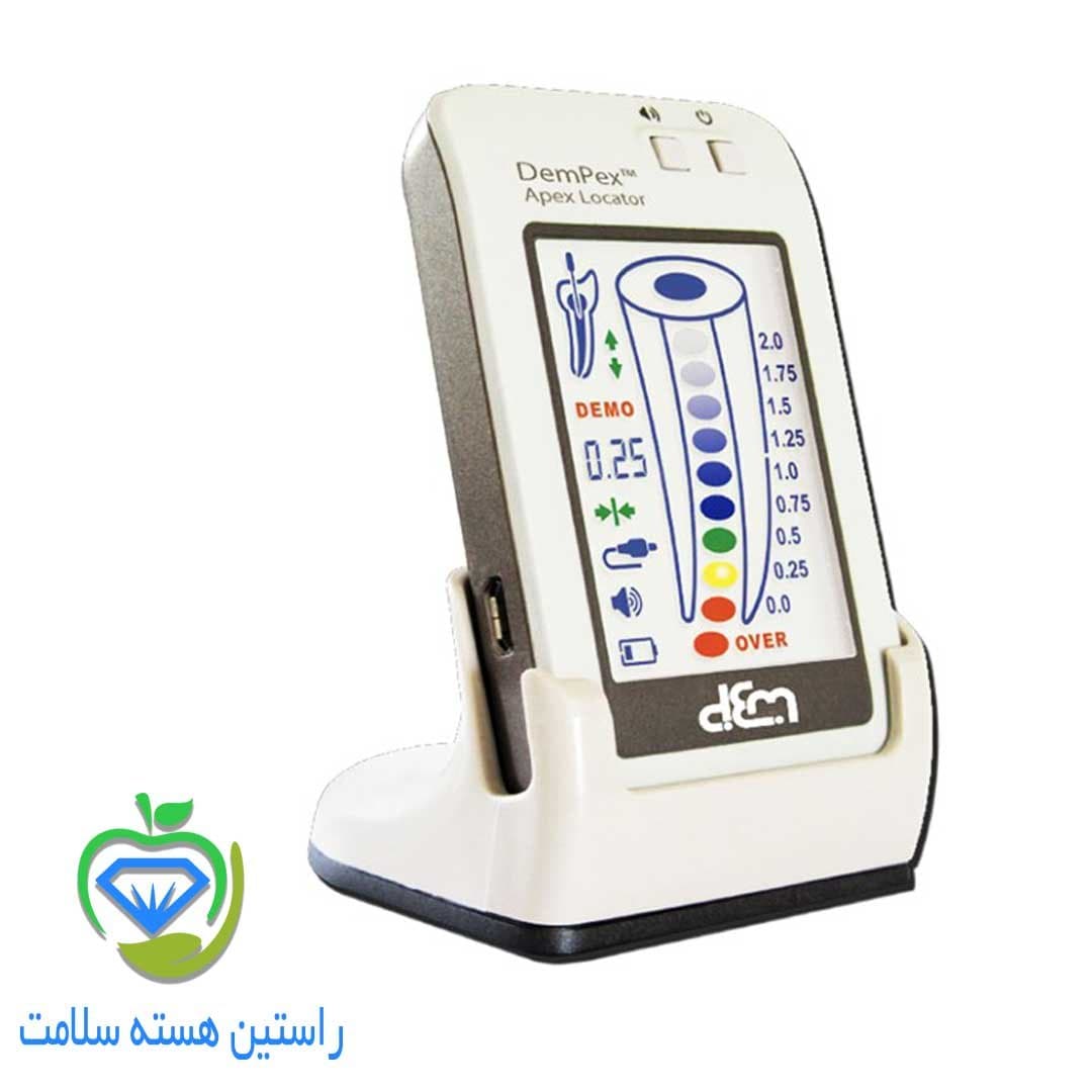 دستگاه اپکس لوکیتور Dem Dental مدل Dempex