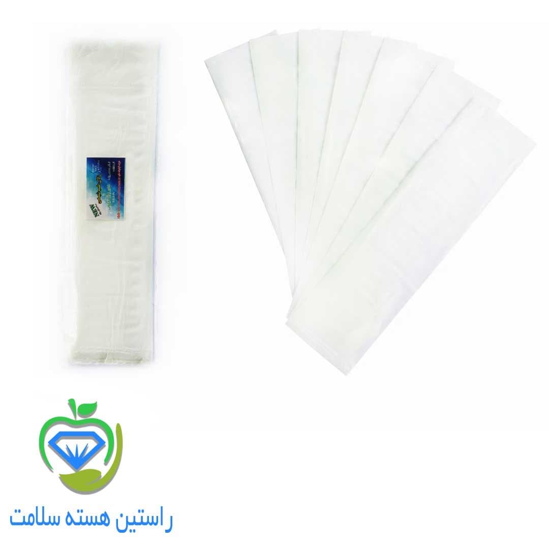 کاور پوآر نایلونی زلال
