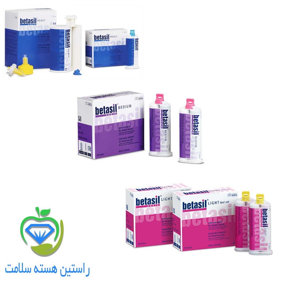 ست قالبگیری A- SILICON بتاسیل — تصویر ۴