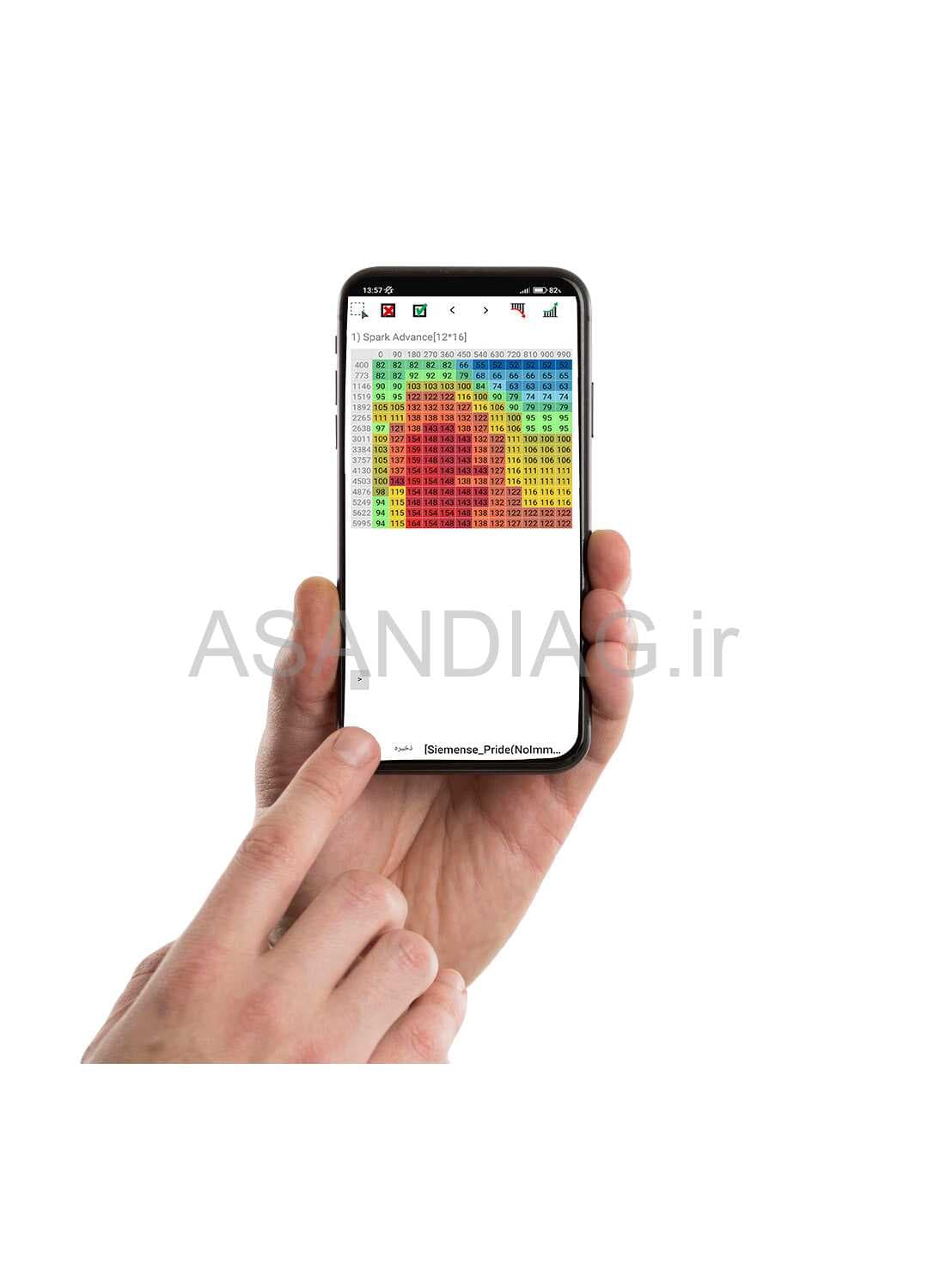 نسخه نرم افزار ریمپ آسان دیاگ — تصویر ۵