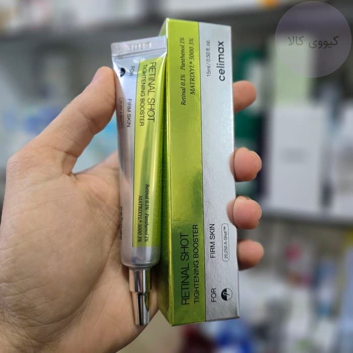 بوستر tightening رتینال شات سلیمکس Celimax ضد چروک و سفت کننده منافذ — تصویر ۱۰