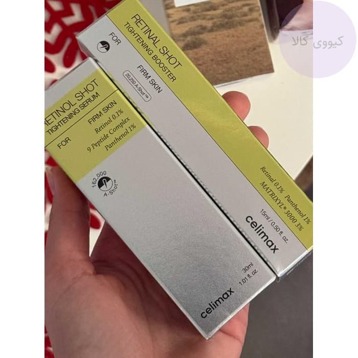بوستر tightening رتینال شات سلیمکس Celimax ضد چروک و سفت کننده منافذ — تصویر ۸
