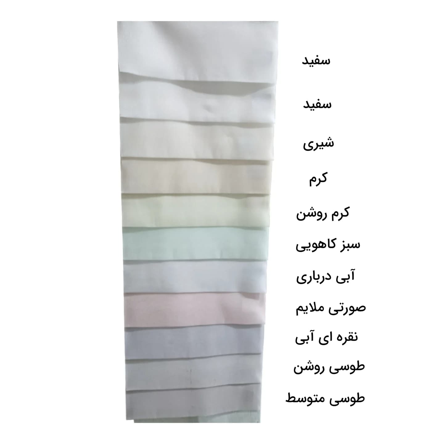 پارچه حریر شاین — تصویر ۹