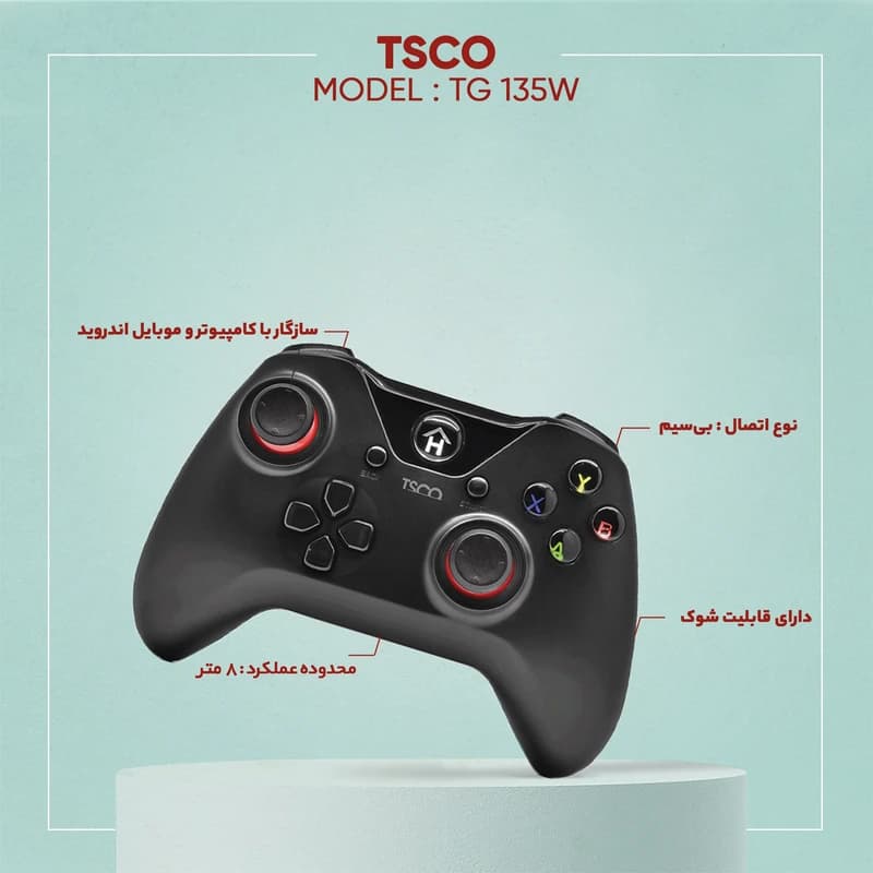 دسته بازی بی سیم تسکو مدل TG 135W — تصویر ۵
