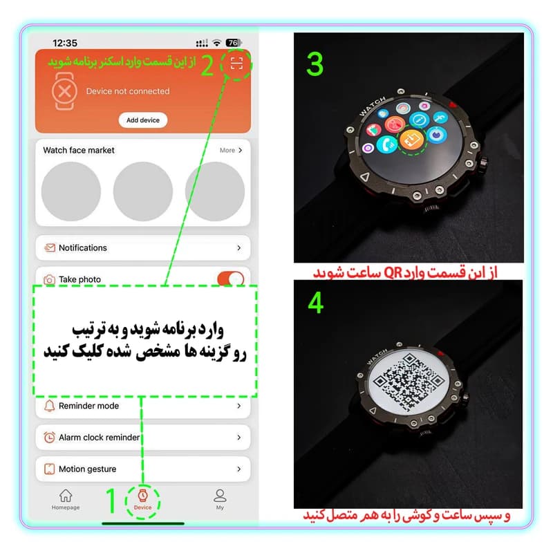 ساعت هوشمند ریولینک مدل RL-2 Pro سایز ۴۷ میلی متر با سه عدد بند — تصویر ۷