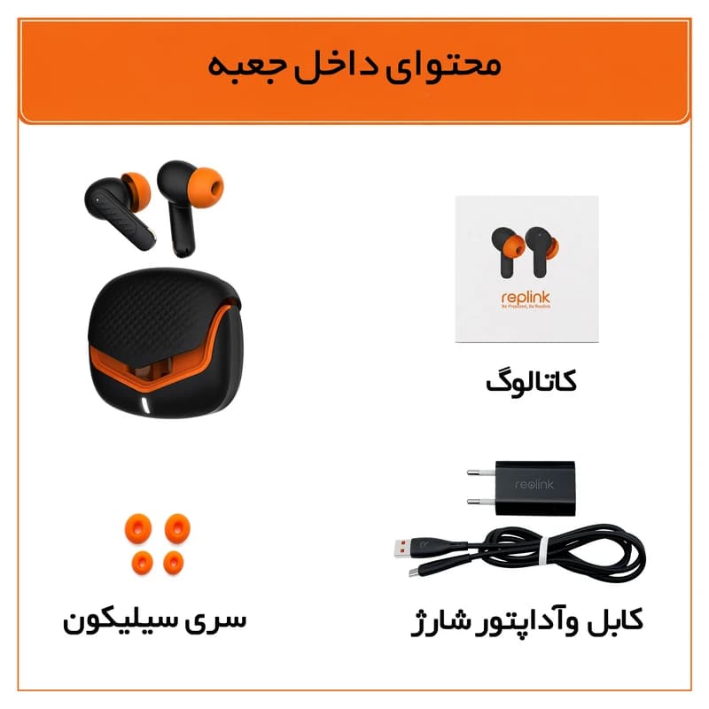 هدفون بلوتوثی ریولینک RV-25 با نویز کنسلینگ فعال (ANC) مشکی — تصویر ۷