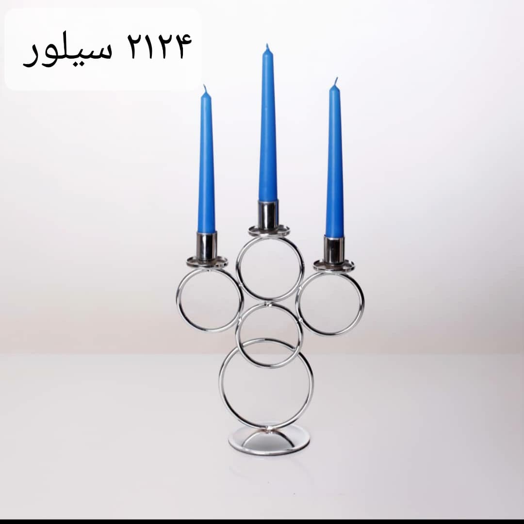 جاشمعی 2124 فورتیک — تصویر ۲