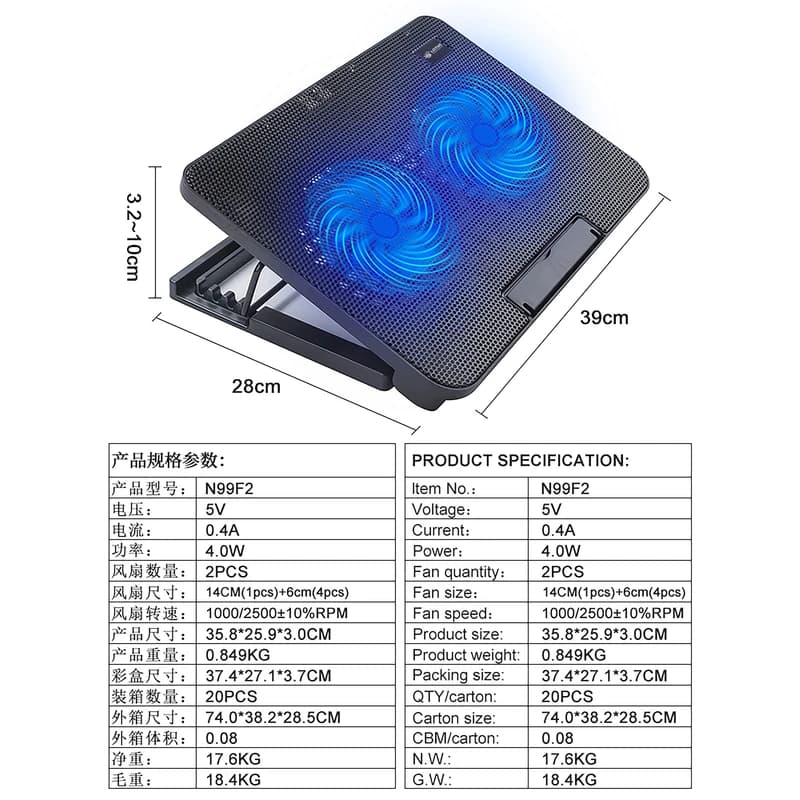 پایه خنک کننده لپ تاپ لوتوس مدل BLUE LIGHT GF212 — تصویر ۷