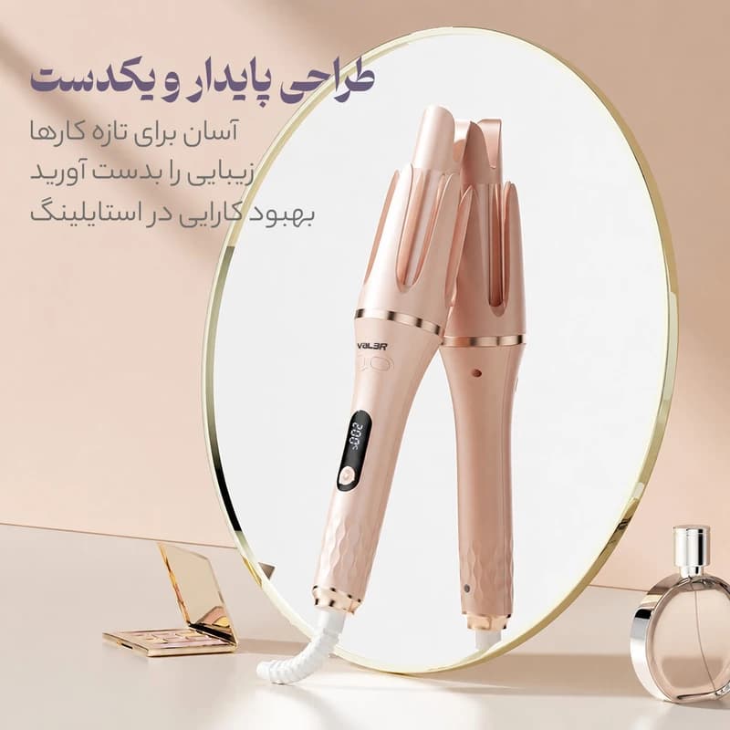 فر کننده و حالت دهنده مو 32 میلیمتری وI͏لر مدل I66 رنگ بنفش روشن — تصویر ۷