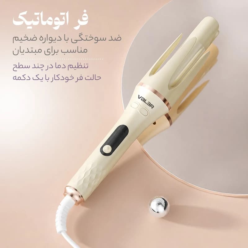فر کننده و حالت دهنده مو 32 میلیمتری وI͏لر مدل I66 رنگ بنفش روشن — تصویر ۶